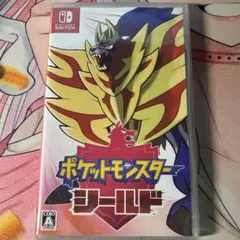 ポケットモンスター シールド