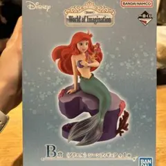 一番くじ Disney B賞 アリエル シーンフィギュア