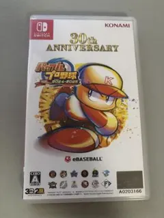 Switch eBASEBALL パワフルプロ野球2024-2025