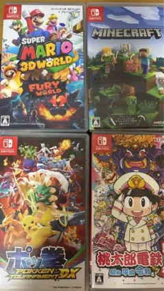 Switchカセットケースのみ