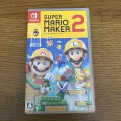 スーパーマリオメーカー2