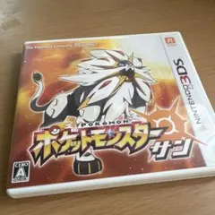3DS ポケットモンスター サン