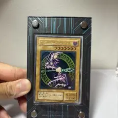 300円から！　遊戯王　ブラックマジシャン　レリーフ