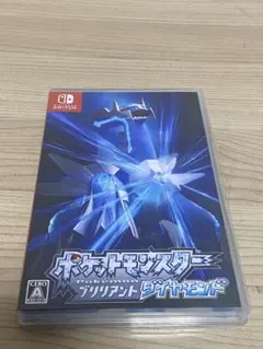 switch ポケットモンスター ブリリアントダイヤモンド
