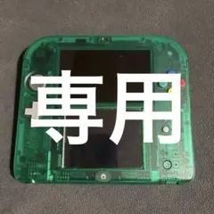 Nintendo 2DS 本体のみジャンク