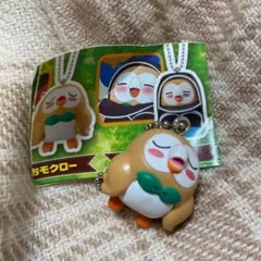 ポケモン　サトシのモクロー大好きコレクション 開封品