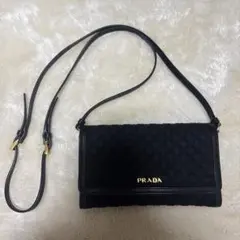 PRADA キルティング ウォレットショルダーバッグ