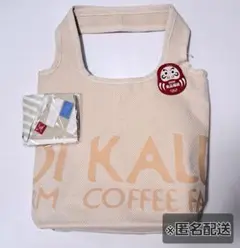 カルディ KALDI 2026 食品 福袋 トートバッグ & 手ぬぐいエコバッグ