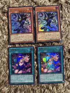 遊戯王　黒魔導のカーテン　王のしもべブラックマジシャン4枚セット