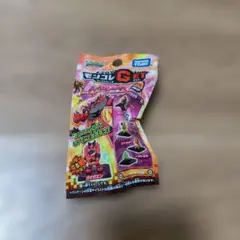 タカラトミー モンコレGET Vol.9 灼熱の闘争心 未開封