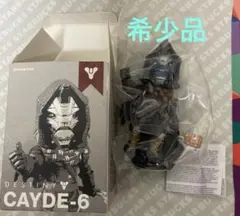 希少品　DESTINY2 デスティニー2 ケイド6 ゲオ　予約特典　フィギュア