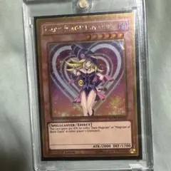 遊戯王 Dark Magician Girl 英語版
