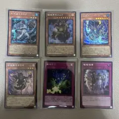遊戯王　破械 デッキパーツ　シークレット　破壊