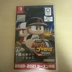 Switch eBASEBALLパワフルプロ野球・2020