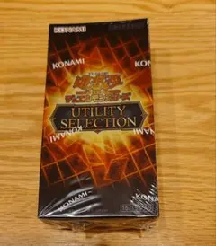 遊戯王OCG UTILITY SELECTION 1BOX シュリンク付