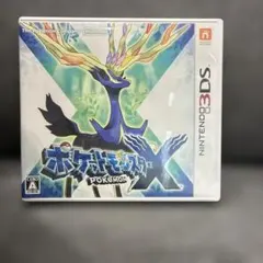 3DS ポケットモンスター X ニンテンドー