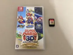 スーパーマリオ 3Dコレクション
