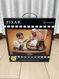 PIXAR Happyくじ A賞 リメンバーミー スペシャルシーンフィギュア1点