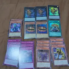 遊戯王 墓場のゴースト王－パンプキング x2 ゴースト大王 x2 霊魂プラ x1