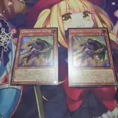 遊戯王 疾風の豹戦士パンサー・ウォリアー　シークレットレア 2枚