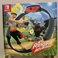 リングフィット アドベンチャー
