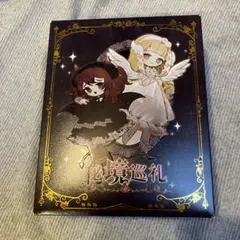 秘境巡礼 ブラインドドール BJD 可動フィギュア 未開封