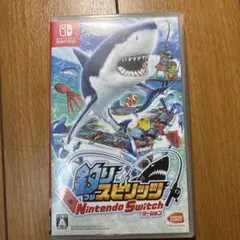 釣りスピリッツ Nintendo Switchバージョン