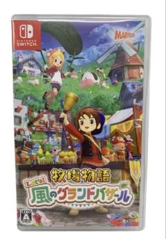 Nintendo Switch 牧場物語 Let’s!風のグランドバザールソフト