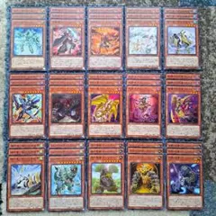 遊戯王カード　効果モンスター　ノーマル　2