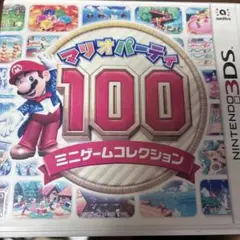 マリオパーティ　100ミニゲームコレクション