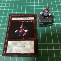 遊戯王 ダンジョンダイスモンスターズ ダンジョンマスターカード、フィギュア