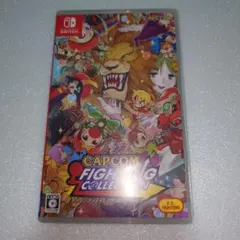 Switch カプコンファイティングコレクション