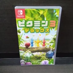 Switch ピクミン3 デラックス