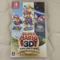 スーパーマリオ 3Dコレクション Nintendo Switch