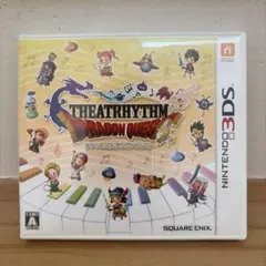 3DS シアトリズム ドラゴンクエスト
