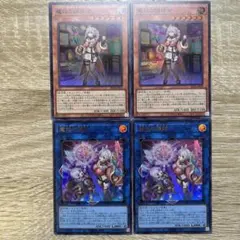遊戯王 魔救の調律者 魔救の輝跡 各2枚セット