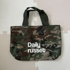 Daily russet トートバッグ カモフラ柄