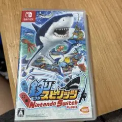 釣りスピリッツ Nintendo Switchバージョン