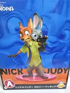 happyくじ A賞 ズートピア ニック ジュディ セルフィー フィギュア