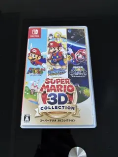 【Switch】スーパーマリオ 3Dコレクション
