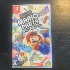 スーパーマリオパーティ Nintendo Switch 美品