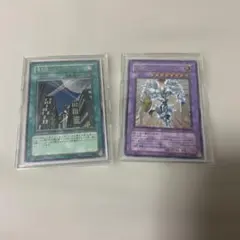 遊戯王 シャイニングフレアウィングマン/スカイスクレイパー　レリーフ
