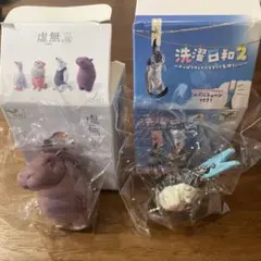 虚無。宙　カバ　　洗濯日和2 ハリネズミ