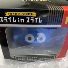マクドナルド×ドラゴンクエスト　スライムinスライム