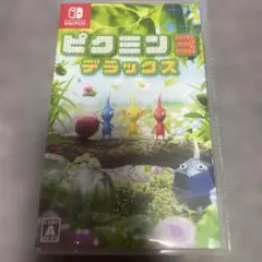 ピクミン3デラックス　Nintendo Switch