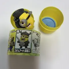 ミニオンズ チョコエッグ スチュアート 未開人