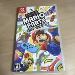 スーパー マリオパーティ