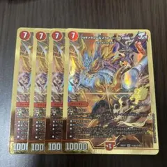 【即日発送】ジョギメラゴン＆メラビートJの焔舞　金　シク　シークレット　4枚