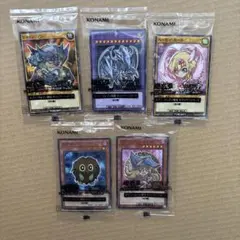 遊戯王　セブンイレブン限定 キャンペーンカード 5種
