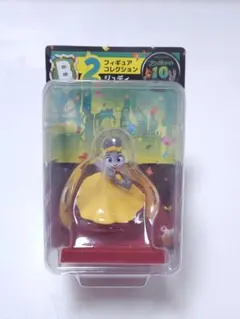 ズートピア　Happyくじ　B賞　ジュディ　フィギュア